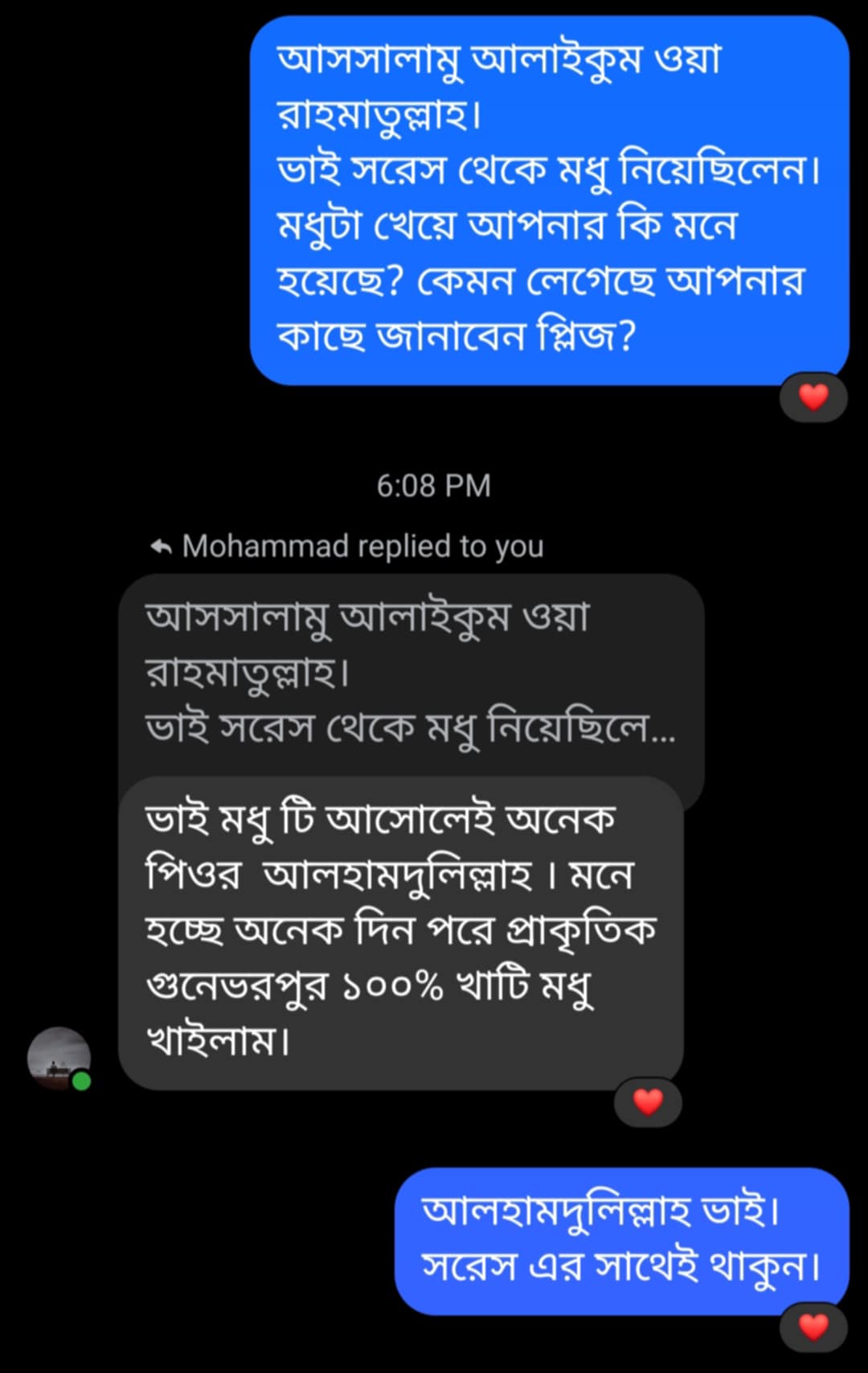 47e4e47b-aefc-4a28-a8b1-f663b5034b56