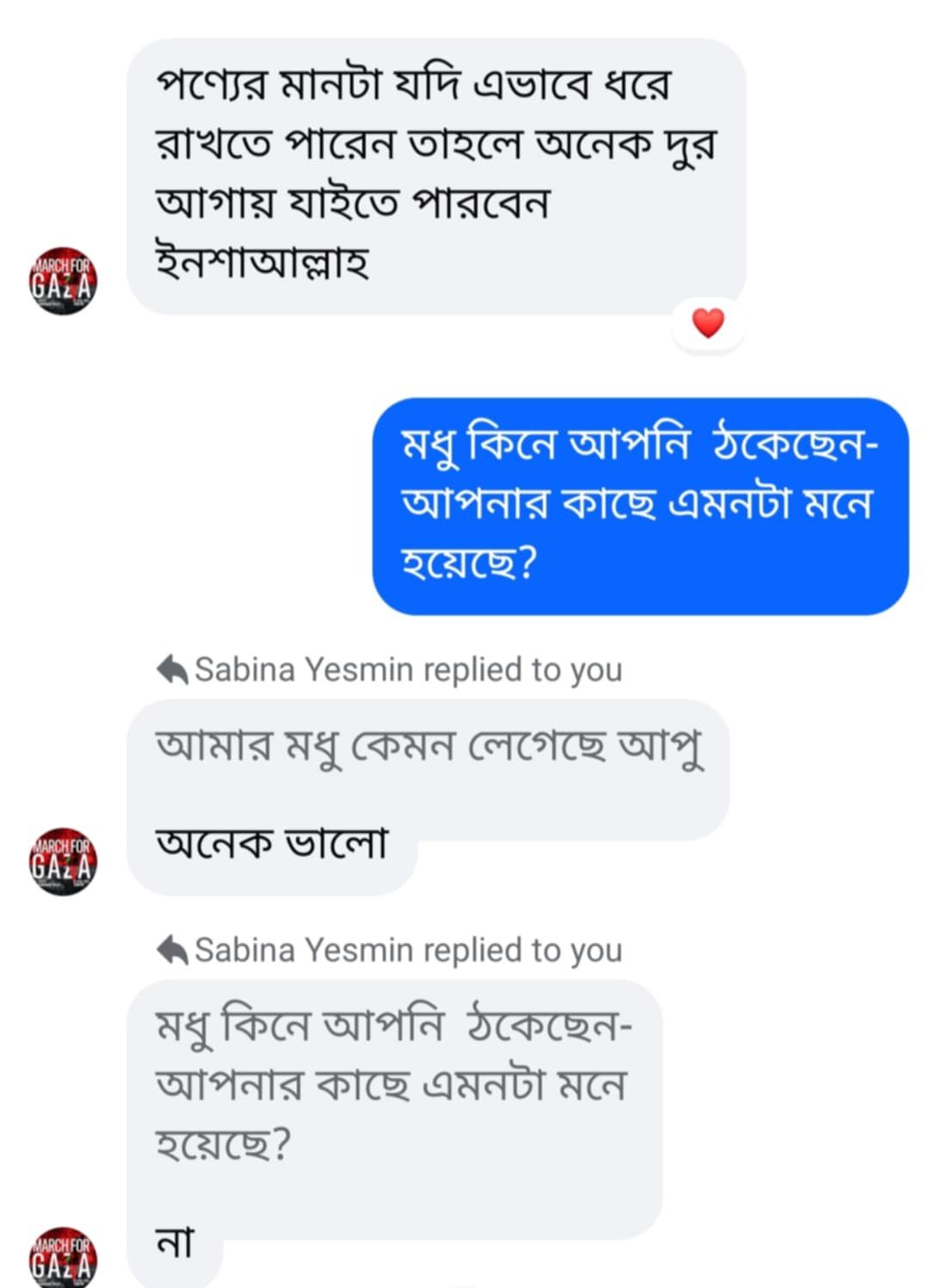 93ae52b0-9404-45b9-a812-e9b04fe39345