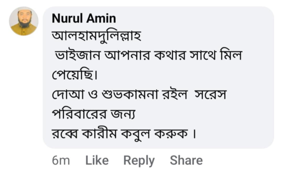 ac953d1b-a71d-4932-996d-ec2164a848a6