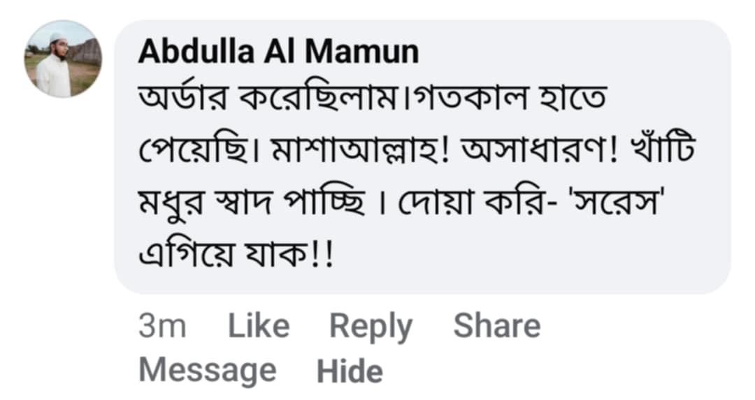 c164c88b-1bb6-4167-8f97-7f751efe2d81